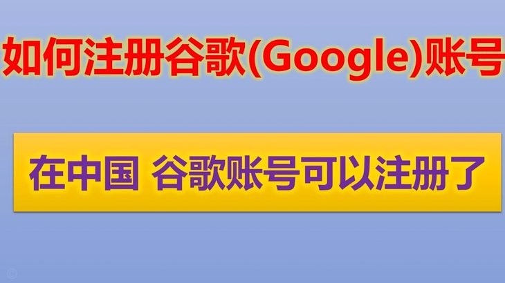 海鸥花呗怎么注销账号信息
