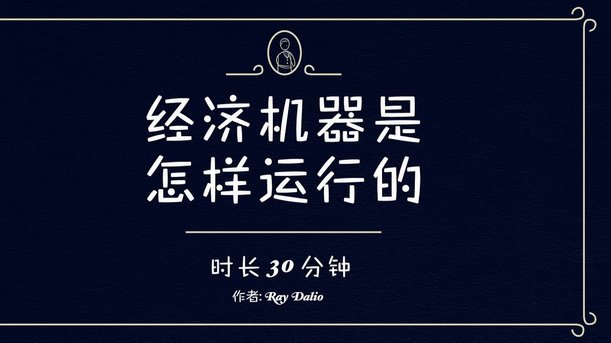 分付取现方法是什么样的
