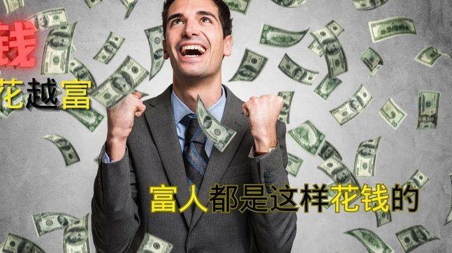 花呗资金灵活转：玩法全攻略