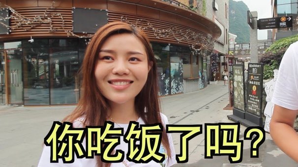 京东白条提现方式 套现可靠吗