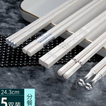 京东白条提现方式 套现可靠吗