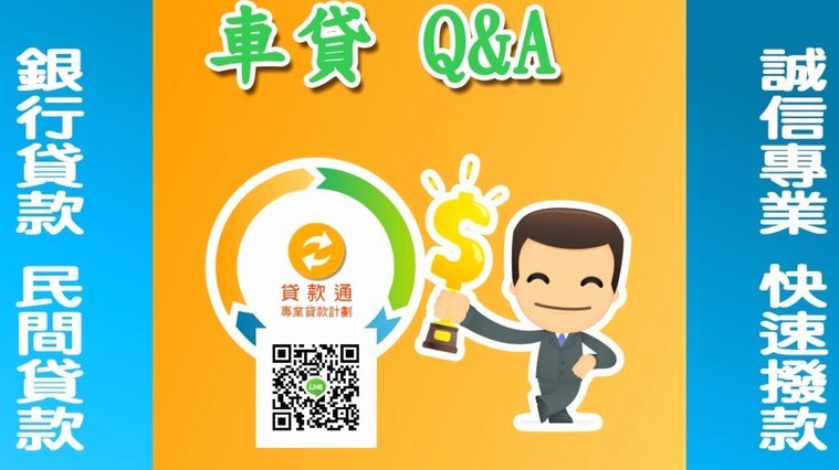 拍拍贷借款如何顺利取现使用指南
