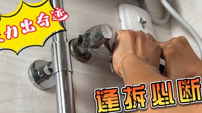 拍拍贷借款怎么用 出来的