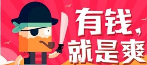 花呗提现出来怎么弄