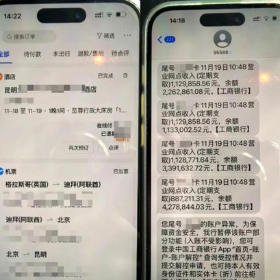 得物额度怎么解锁？详细指南