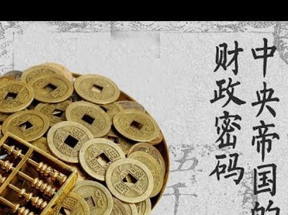 如何将白条额度转换为现金？