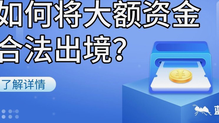 白条怎么借钱出来 现金呢