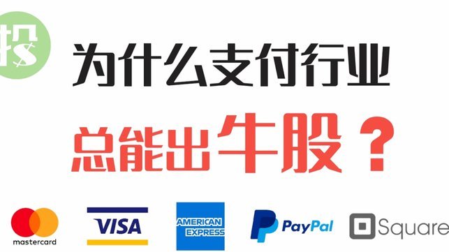得物分期额度不足怎么办？优化信用从这里开始