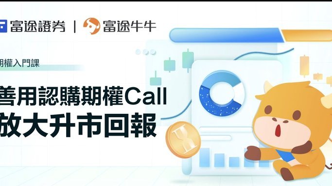 得物分期付款额度不够怎么办