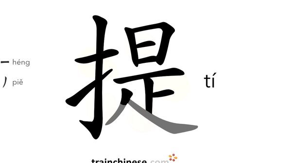 分付额度为何不能全部提现？揭秘背后原因