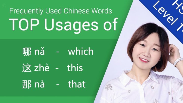 白条提前还款怎么操作