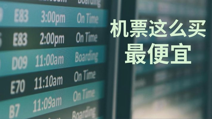 白条哪里可以提前还款