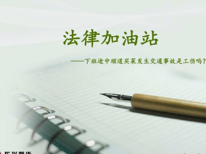 白条加油额度可以套出来吗
