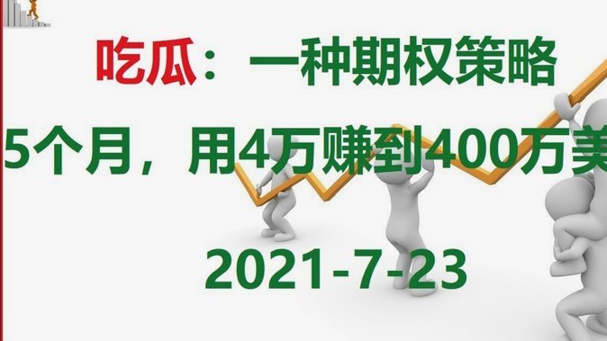分期乐平台真的可靠吗？