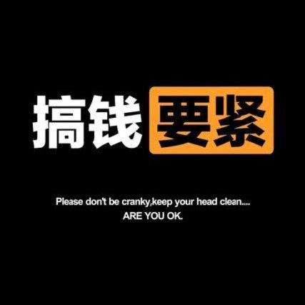 分期乐是不是正规平台?