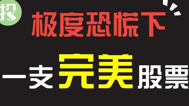 分期乐怎么查额度