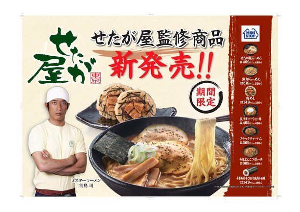 分期乐购物分期怎么还款步骤