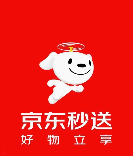 京东白条如何秒到