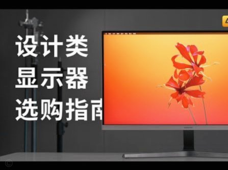 得物分期后会显示付款方式吗