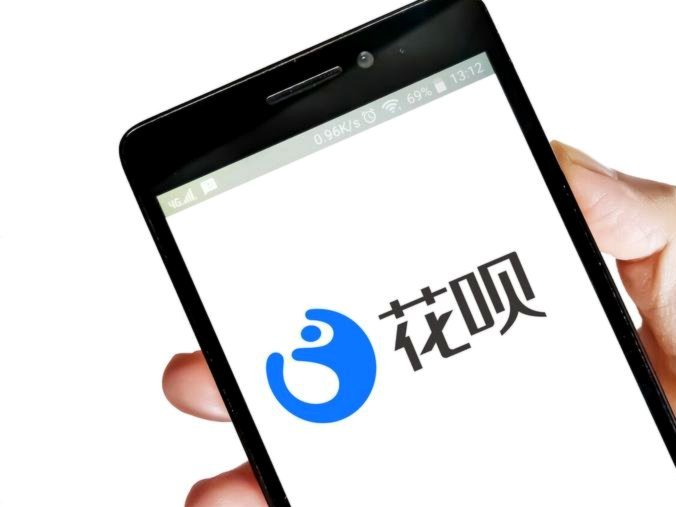 花呗属于什么公司的