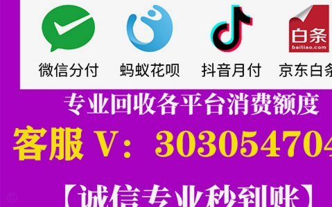 分付怎么提