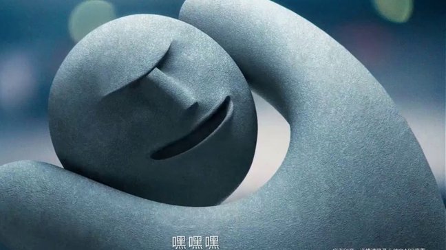 花呗套现平台有哪些风险