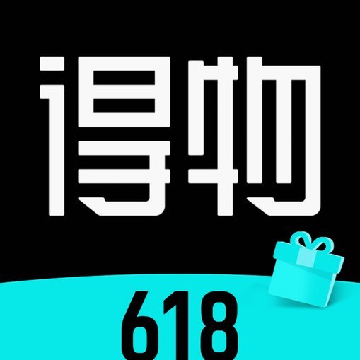 得物余额提现多久到账 取消