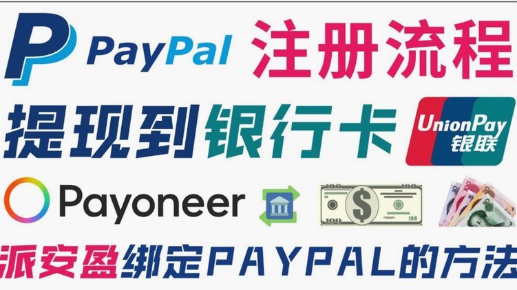 得物余额提现多久到账 取消