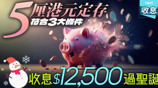 拿去花套现5000几个点利息啊