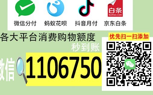 羊小咩享花卡可以提现教程