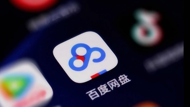盘点网贷平台