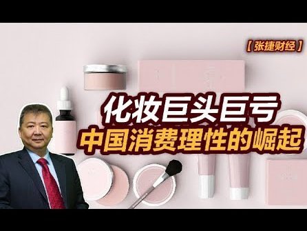 得物消费额度在哪里看