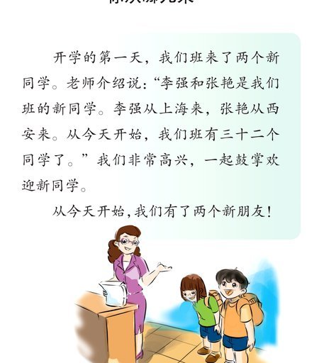 分期乐从哪里看额度