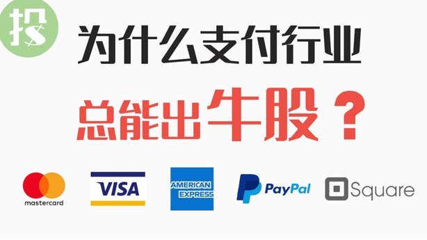 美团月付快速取现指南：商家秒到解决方案