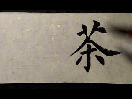 京东白条提现5个方法图片