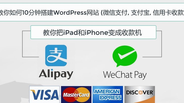 微信分付套出来有利息吗安全吗是真的吗