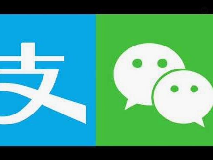 微信分付套出来有利息吗安全吗是真的吗