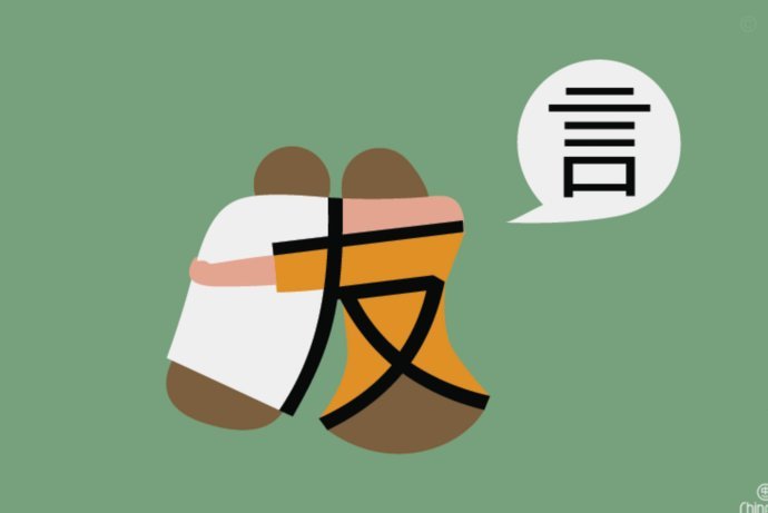 得物提现需要多久 取现