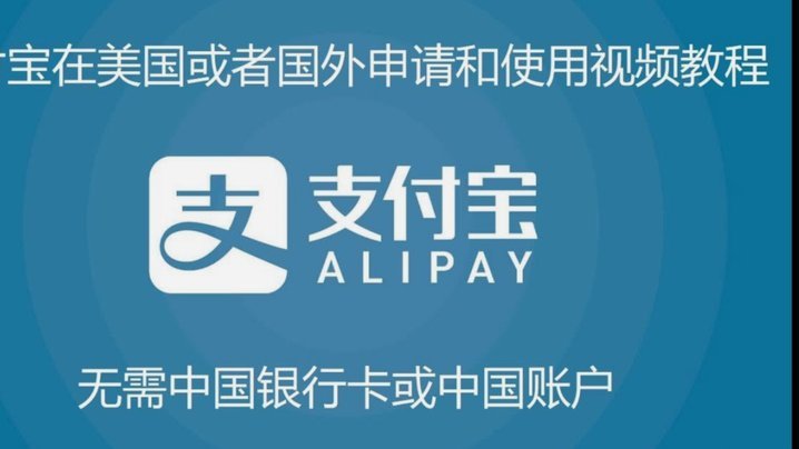 美团月付取现多久到账银行卡