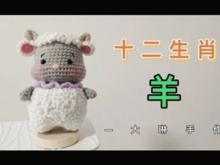 羊小咩提现资格的风控评估机制