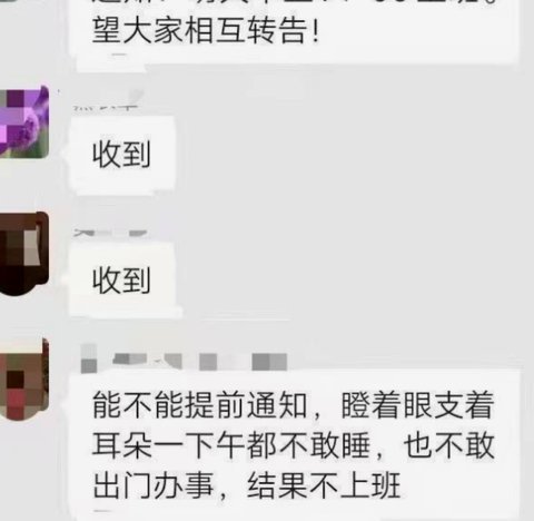 得物立即变现可以退货吗