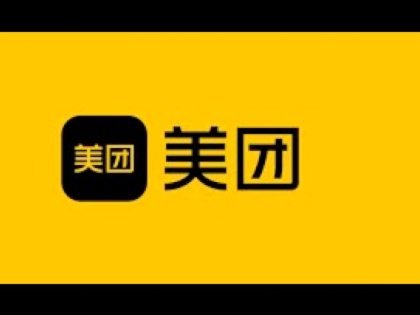 美团可取现金好审核难不？