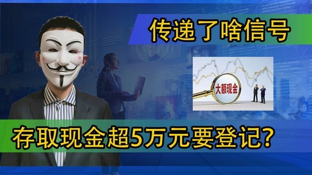 美团可取现金好审核吗