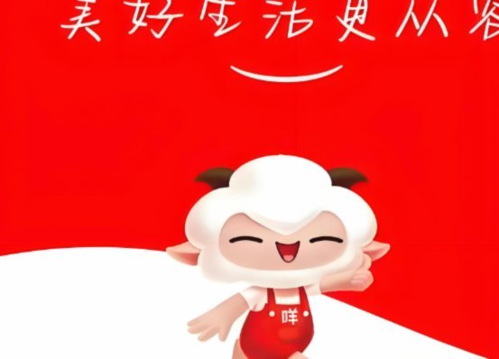 羊小咩背后站着哪些投资巨头？