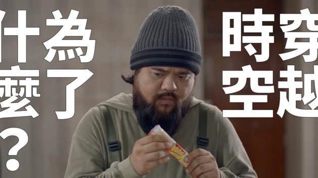 鹿优选取现多久能到