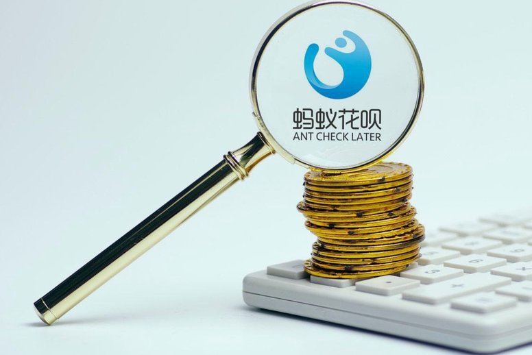 花呗平台：合法合规的金融信用服务解析