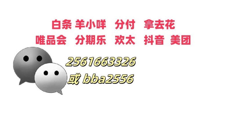 携程拿去花能变现现吗