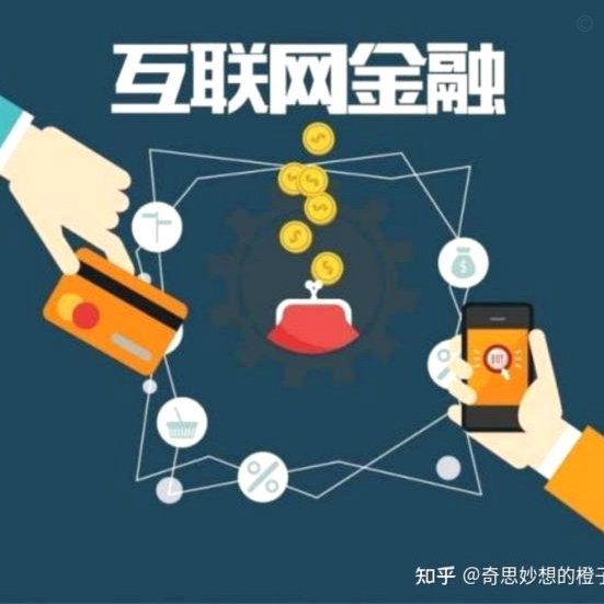 拍拍用app借钱入口在哪里找