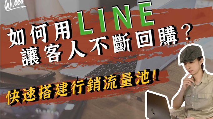 白条取现即时到账助力商家高效运营
