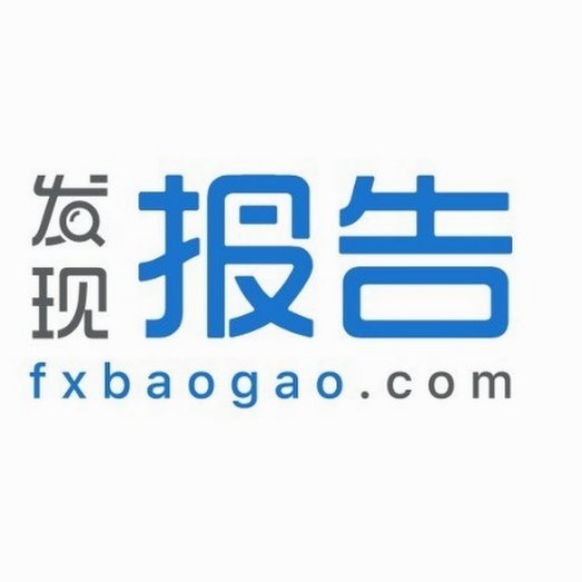 得物额度取现 平台在哪里 套现